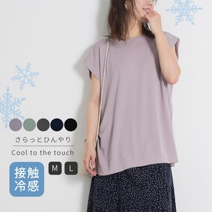 T-shirt Crew Neck T-Shirt French Sleeve Ladies Cool Touch Cut-and-sew