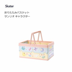 编织篮 折叠 动漫角色 Sanrio三丽鸥 Skater