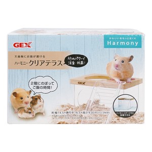 Small Animal Pet Item Clear