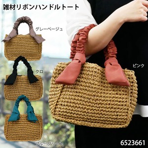 Tote Bag Mini Summer Spring Ladies'