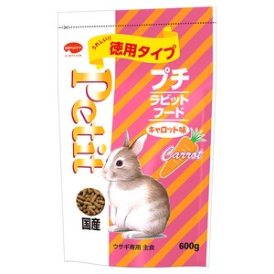 ［日本ペットフード］プチラビットフード キャロット味 600g