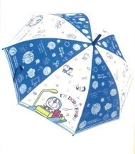 Umbrella Doraemon M