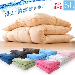 日本製　洗える敷布団　シングルサイズ　選べる10色