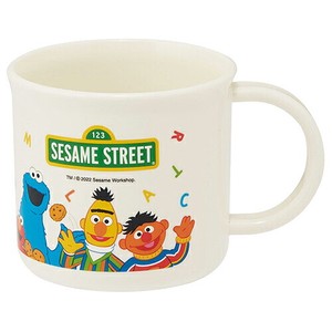 Drinkware Sesame Street Dishwasher Safe