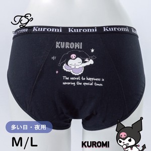 内裤 Kuromi酷洛米
