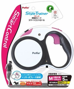 ［ペティオ］StyleTrainer スタイルトレーナー リールリード スマートコントロールM ナチュラルホワイト