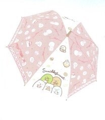 Umbrella Sumikkogurashi