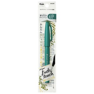 Highlighter Pen Pentel