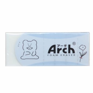 Eraser Arch