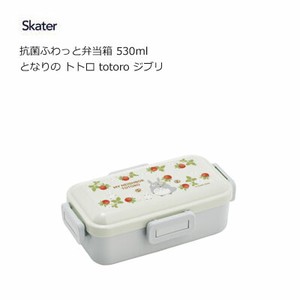 Bento Box TOTORO Ghibli Skater 530ml