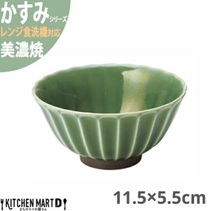 美浓烧 小钵碗 绿色 280cc 11.5 x 5.5cm 日本制造