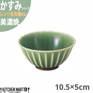 美浓烧 小钵碗 绿色 10.5 x 5cm 200cc 日本制造