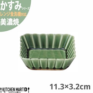美浓烧 小钵碗 小碗 绿色 11.3 x 3.2cm 250cc 日本制造