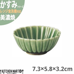かすみ 緑 7.3×5.8×3.2cm 楕円小鉢 美濃焼 約40g 約60cc 日本製 光洋陶器