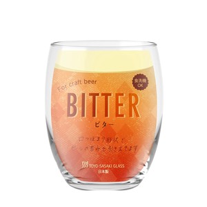 ≪日本製≫クラフトビールグラス　ビヤーグラス(ビター)【ビール】【beer】【ビヤグラス】【酒】