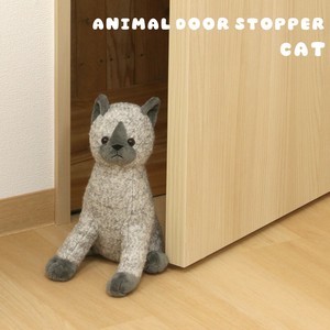 Small Item Organizer Cat