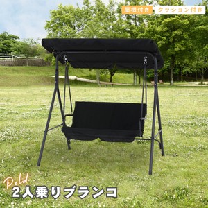 Garden Table/Chair with Cushion