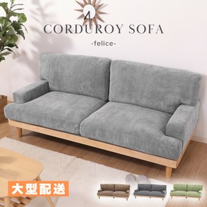 Sofa Corduroy