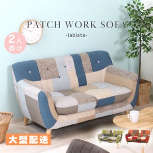Sofa 3-colors