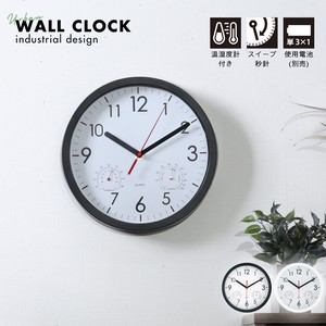 Wall Clock 25cm