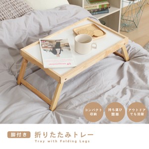 Tray Foldable
