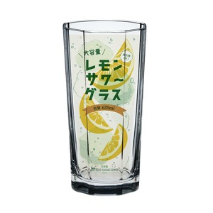 ≪日本製≫レモンサワーグラス　タンブラー【家飲み】【ジュース】【水】【ハイボール】【サワー】【酒】