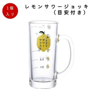 杯子/保温杯 柠檬 玻璃杯 日本制造