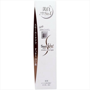 アパガードスモーキン105g 【 歯磨き 】