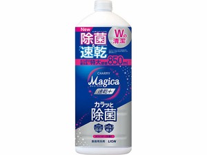 CHARMY　Magica　速乾＋（プラス）カラッと除菌　ホワイトローズの香り　つめかえ大型サイズ