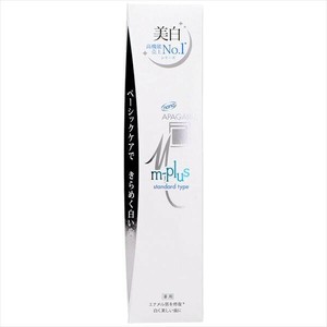アパガードMプラス130g 【 歯磨き 】