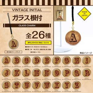 Phone Strap Vintage