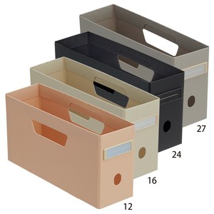 Storage/Rack