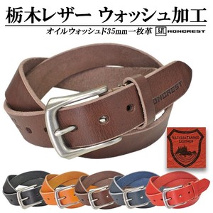 Belt Cattle Leather Genuine Leather Men's Made in Japan