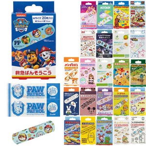 QQB1 救急バンソウコウ Mサイズ 20枚入り 絆創膏