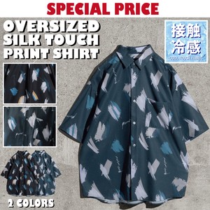Button-Up Shirt Polyester Patterned All Over Cool Touch