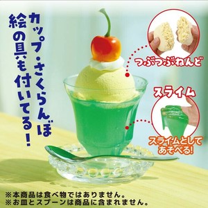 食品ｻﾝﾌﾟﾙをつくろう!ｼｭﾜｼｭﾜｸﾘｰﾑｿｰﾀﾞｷｯﾄ