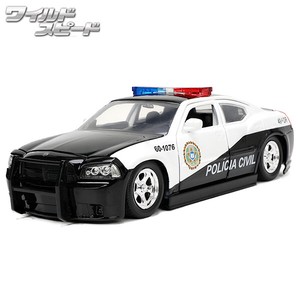 JADATOYS 1:24 ワイルドスピードダイキャストカー 2006 DODGE CHARGER  POLICE