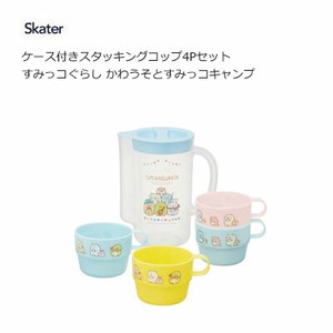 Cup/Tumbler Sumikkogurashi Skater