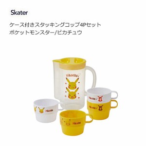 Cup/Tumbler Pikachu Skater Pokemon