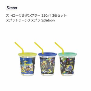 Cup/Tumbler Skater 320ml Set of 3