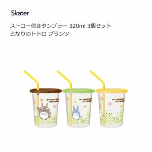 Cup/Tumbler TOTORO Plants Skater 320ml Set of 3