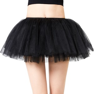 Skirt Ladies NEW