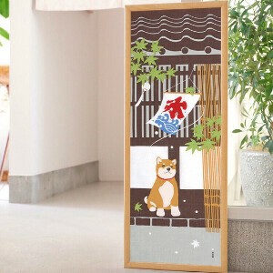 HAMAMONYO Tenugui Towel Tenugui Made in Japan