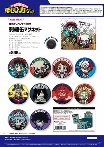 Magnet/Pin My Hero Academia