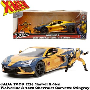 Model Car Wolverine Marvel