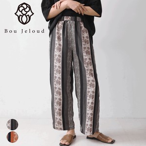 Full-Length Pants Polyester Printed