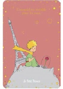 箔押し加工　Le Petit Prince 星の王子様　ポストカード■フランス直輸入