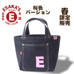 Tote Bag Denim Cherry Blossom Color Made in Japan