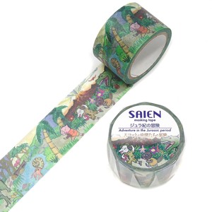 Washi Tape Adventure In The Jurassic Period The Adventures Of Scott And Friends Washi Tape