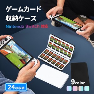 nintendo switch カード ケース ソフト 収納 任天堂 スイッチ 24枚 子供 キッズ 大人 ゲームソフト 印刷